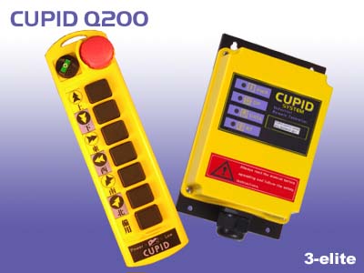 CUPID SYSTEM Q200