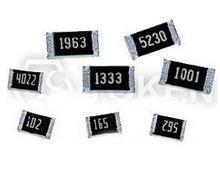 SMD LR Series Resistor