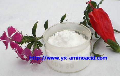 L-Arginine - L-Aspartate CAS:7675-83-4