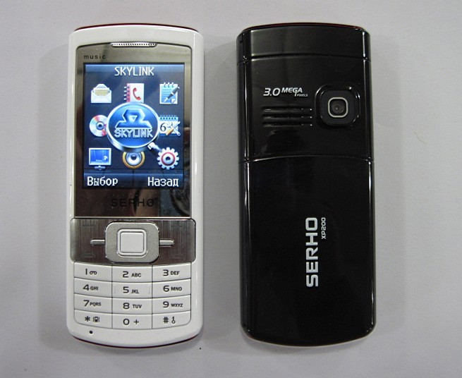 cdma 450mhz phone 153.6 kbps data