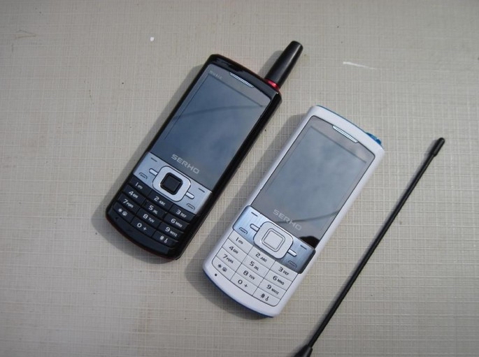 cdma 450mhz phone with modem function