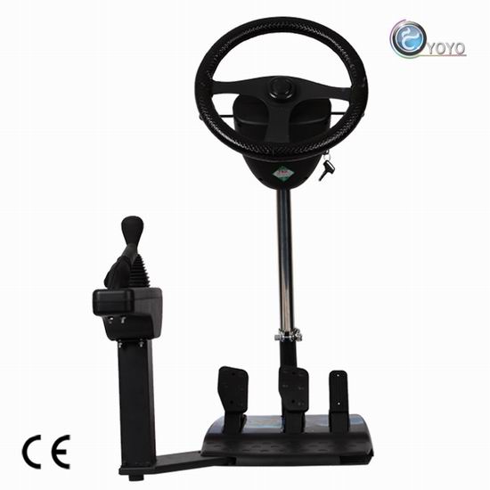 YOYO All-in-one Learing Machine