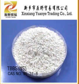 Rubber Accelerator TBBS(NS)