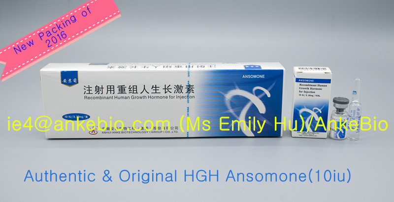 Batch of NEW PACKING HGH/ANSOMONE, from AnkeBio/Emily Hu