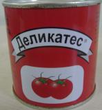 Canned tomato paste(70g)