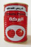 Canned tomato ketchup(1000g)