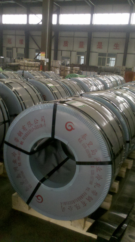 cold steel coil