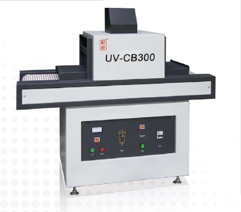 Solidifying machine
