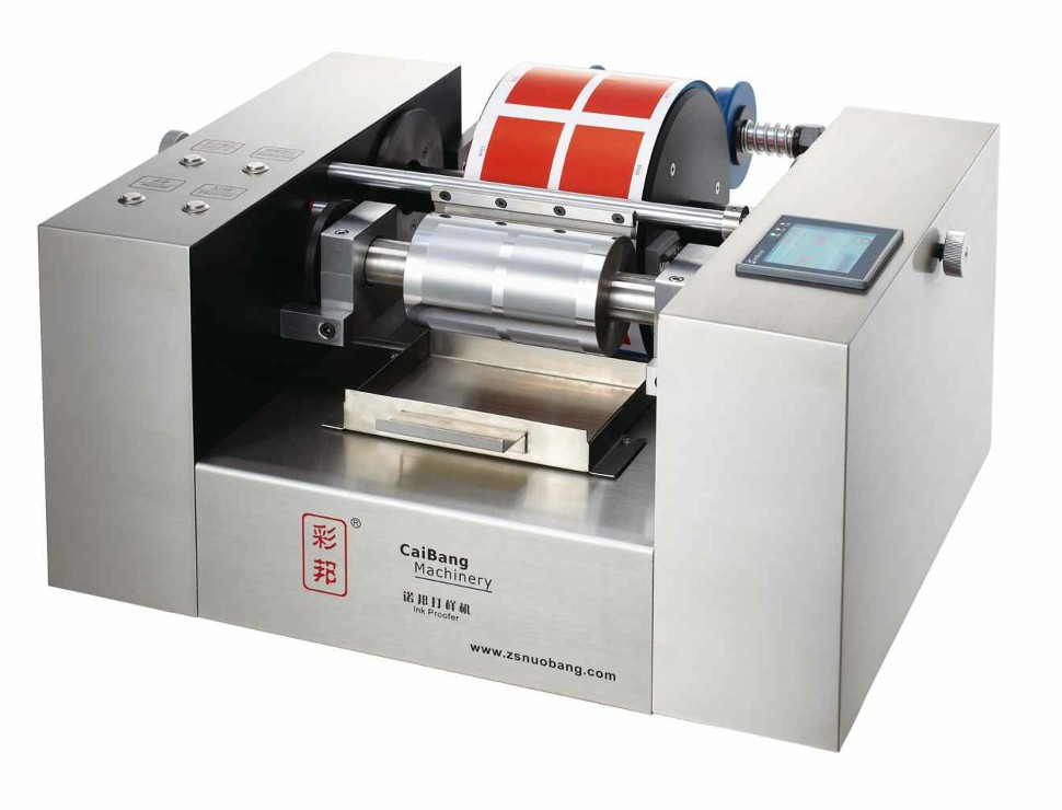 CB100-E gravure proofing machine