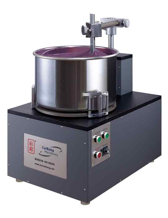 CB171B ink agitator