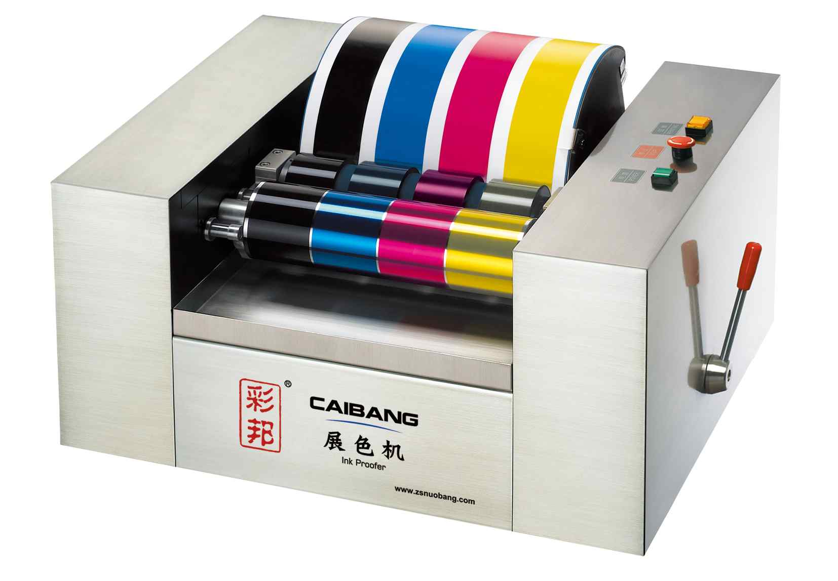 CB225B manual ink uniforming type color machine