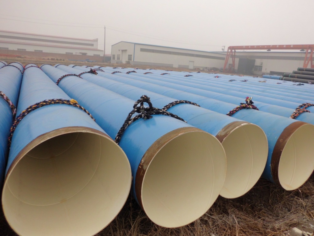 FBE pipe
