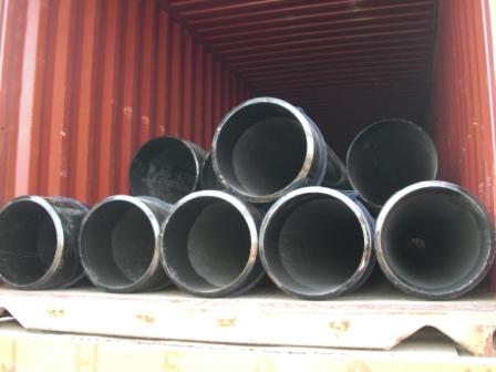 seamless steel pipe