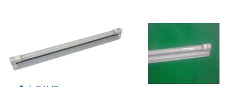 Yu Tai LED T5 fluorescent lamp