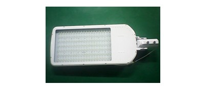 160W LED solar powered street light