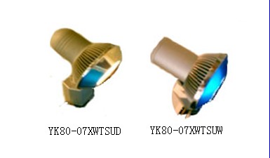 Yu Tai LED track Light 3/6/W