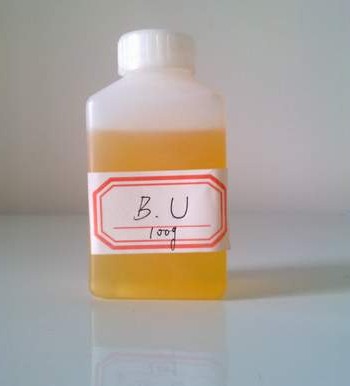Boldenone Undecylenate（13103-34-9） 98%min