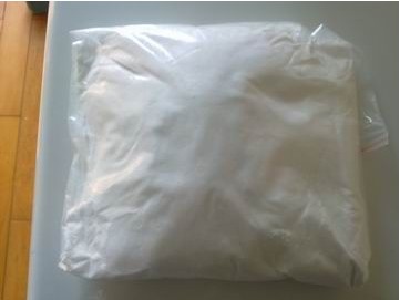 Oxandrolone (Anavar) (53-39-4);99% min