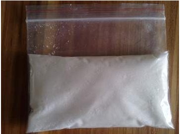 Dromostanolone Enanthate (472 -61-145)