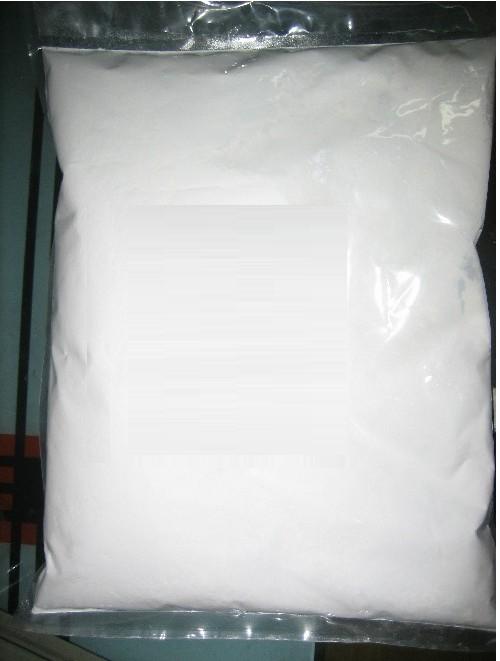 Altrenogest (850-52-2) 99%; manufacture