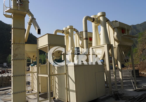 Basalt grinder mill,grinding mill