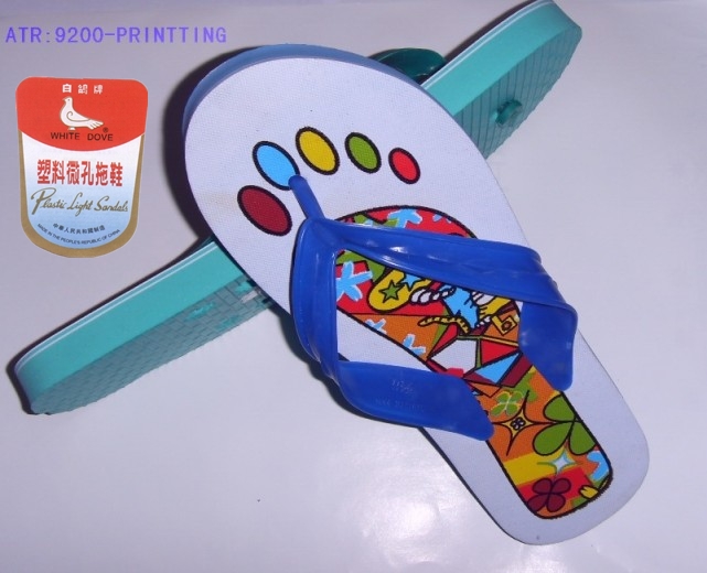 original Dove Pvc slipper 2