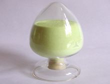 Xinyang base