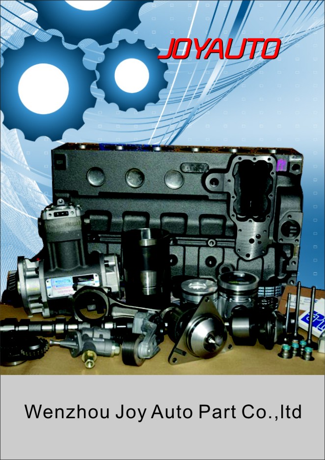 cummins oil pump