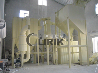 ultrafine grinding mill, ultrafine grinder mill