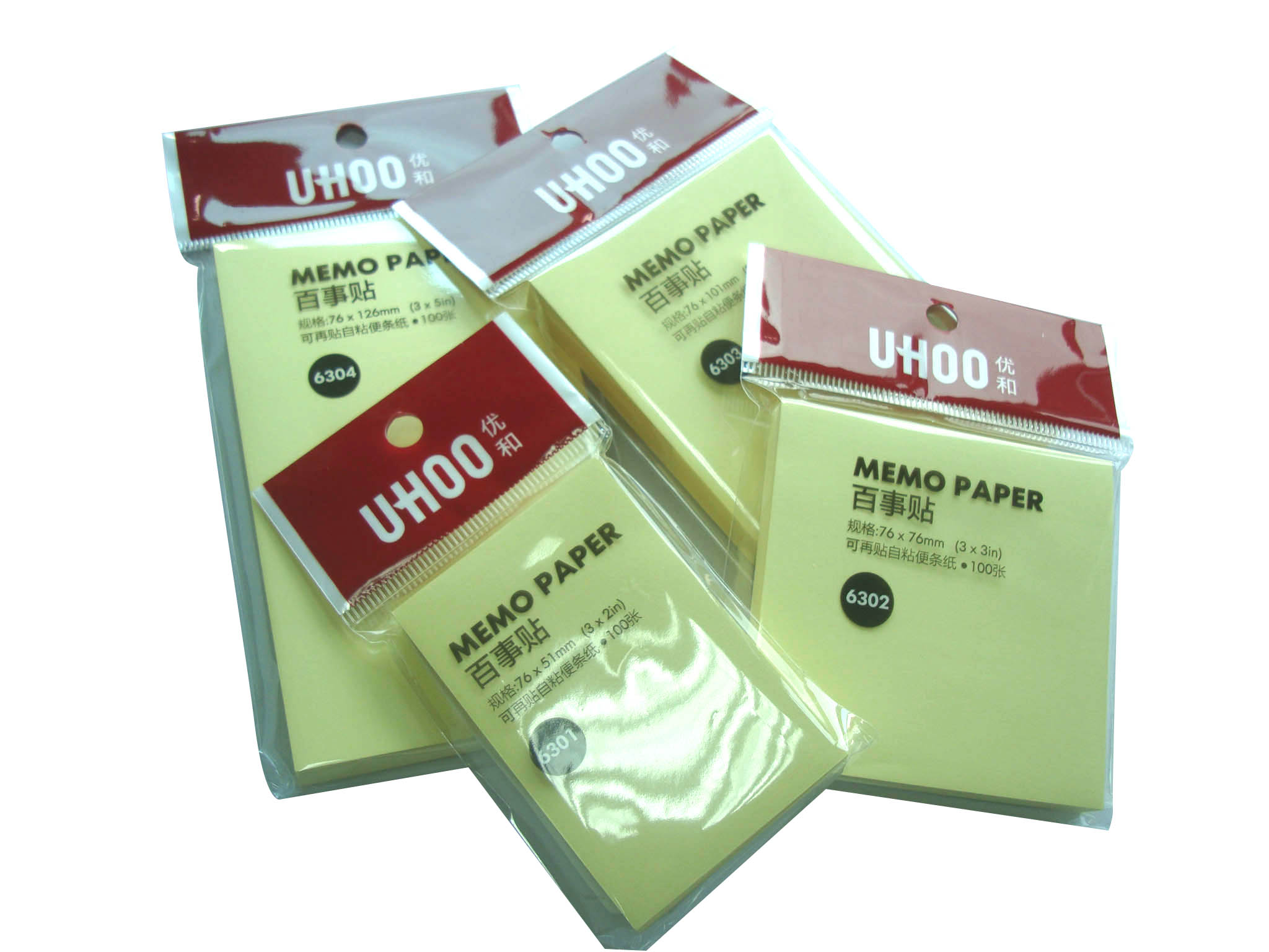 Memo Paper