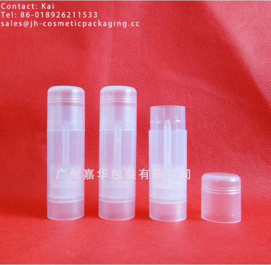 Deodorant stick container,
