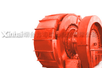 Máy nghiền tự /nửa tự lớp ép siêu mịn