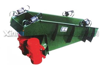 Máy cấp quặng điện từ rung