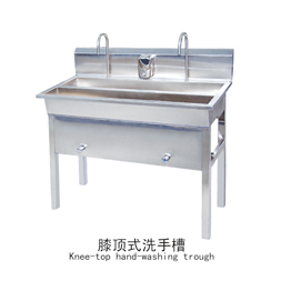 knee-top hand-washing trough