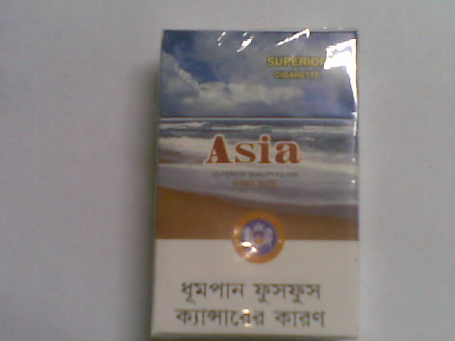 Cigarettes