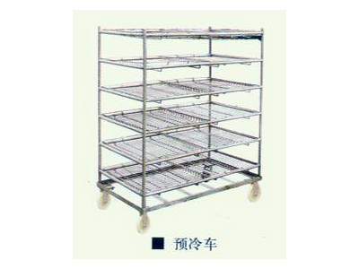 precooling cart
