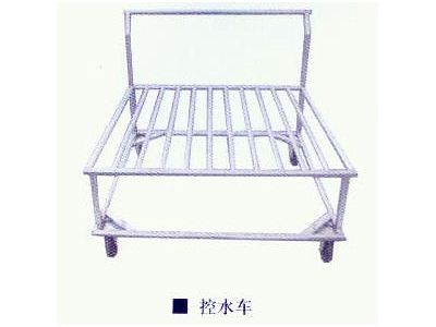 control water cart