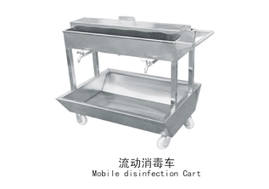 mobile disinfecton cart