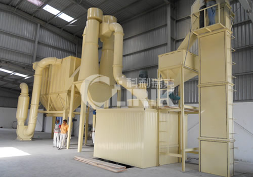 2012 Talc Powder Grinding mill