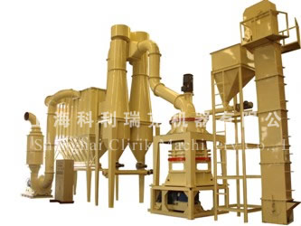 Synthetic cordierite grinding mill
