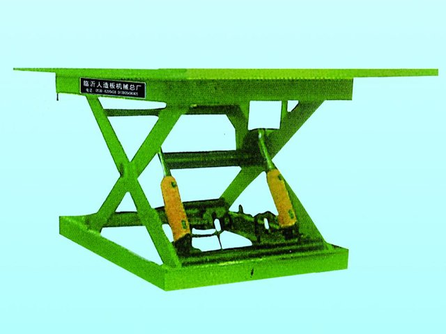 hydraulic lift table