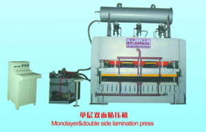 short cycle lamination hot press