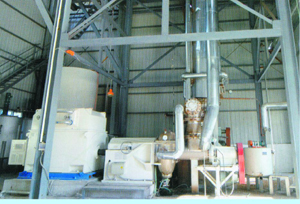 refiner