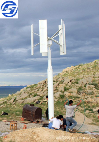 300w wind turbine