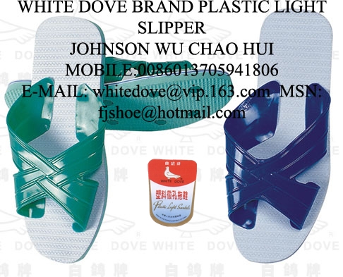 Dove slippers/sandals
