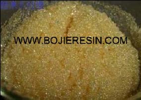Strong acidic Cation resin BC120