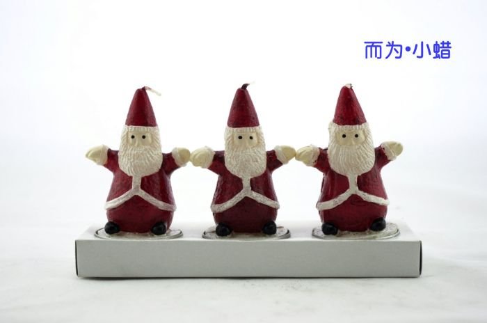 Christmas Gift Candle (RC-0040)
