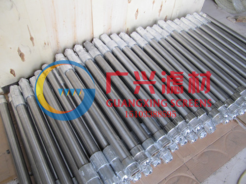 pipe based well point screen pipe manufacturer