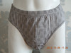 Men 100% Cotton Underwear