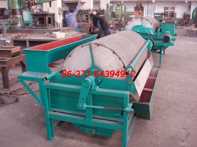 iron ore processing megnetic separation machine